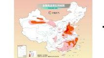 国产成人青青草,激情燃烧的青春岁月
